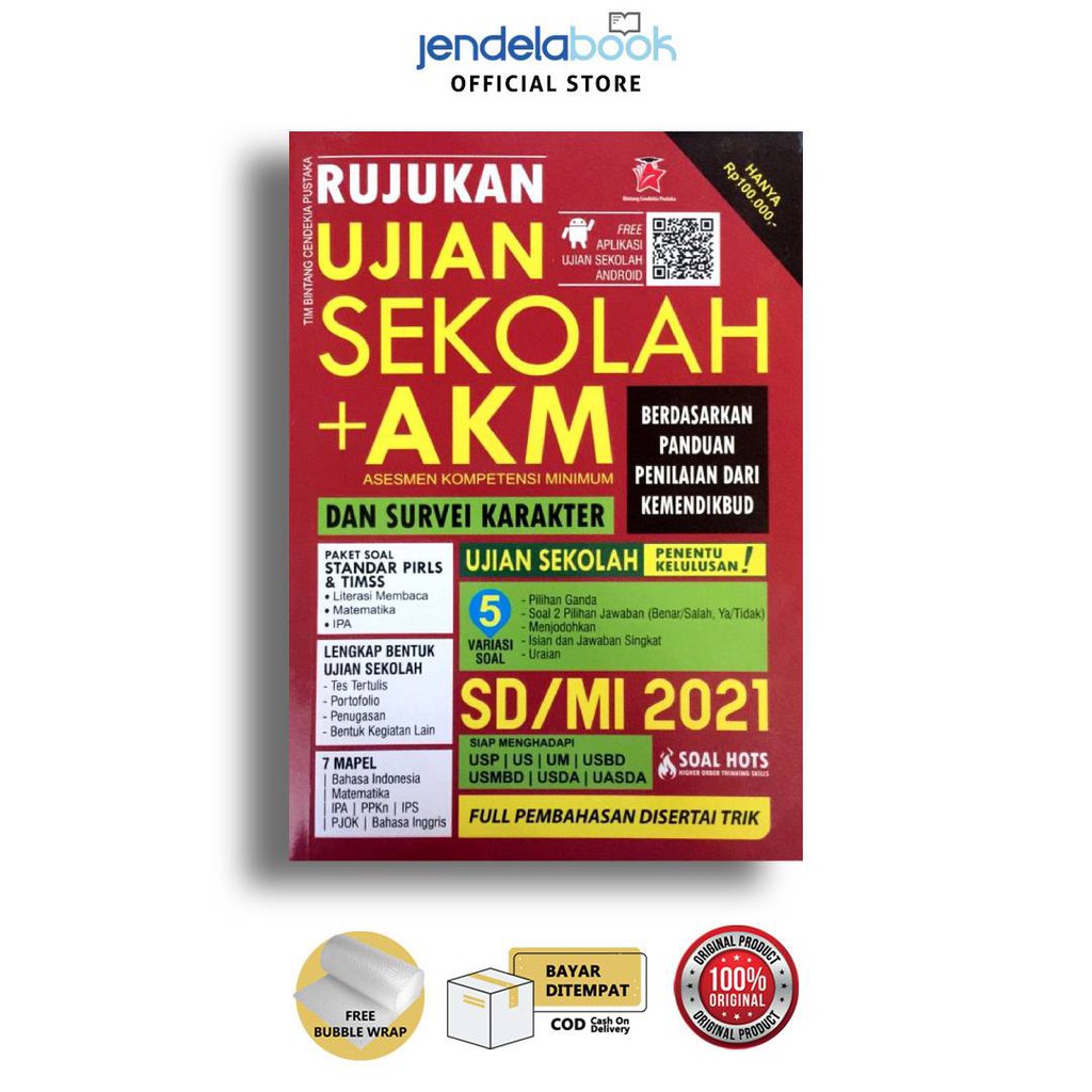 2021 Sd Rujukan Ujian Sekolah Akm Asesmen Kompetensi Minimum Shopee Indonesia