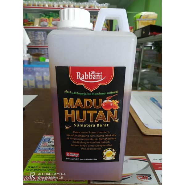 

Madu Hutan Sumbar/Madu Asli/Madu murni / Madu Sialang(bisa COD) 1Kg