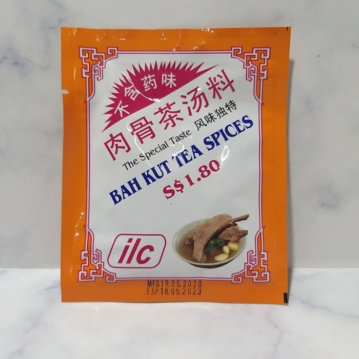 

B0621D Ilc Bah Kut Teh / Ilc Bak Kut Teh Singapote 054