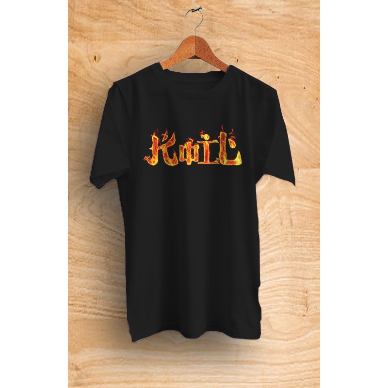 KAOS BAND KOIL TSHIRT MUSIK ROCK KOIL 01