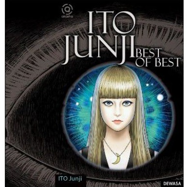 Akasha : Ito Junji - Best Of Best Short Story Collection  JUNJI ITO