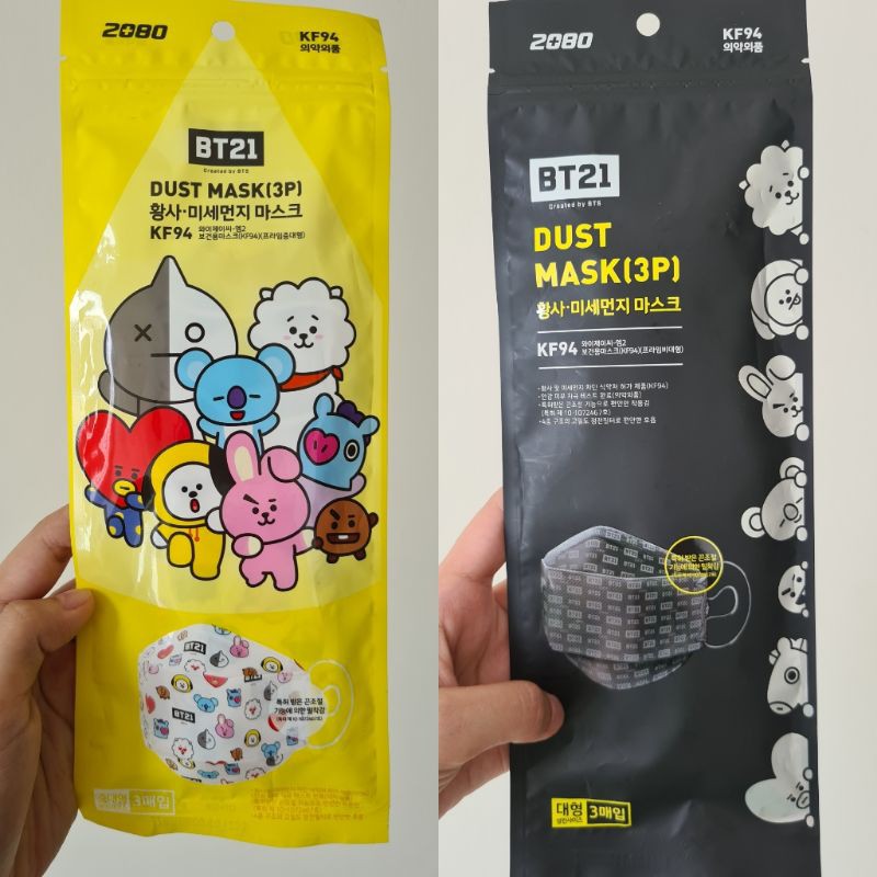 [READY STOCK] MASKER KF94 BT21 BTS / DUST MASK BT21 (isi 3pcs)