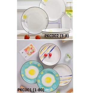 Piring Keramik Cantik Little Sun - 20cm-1