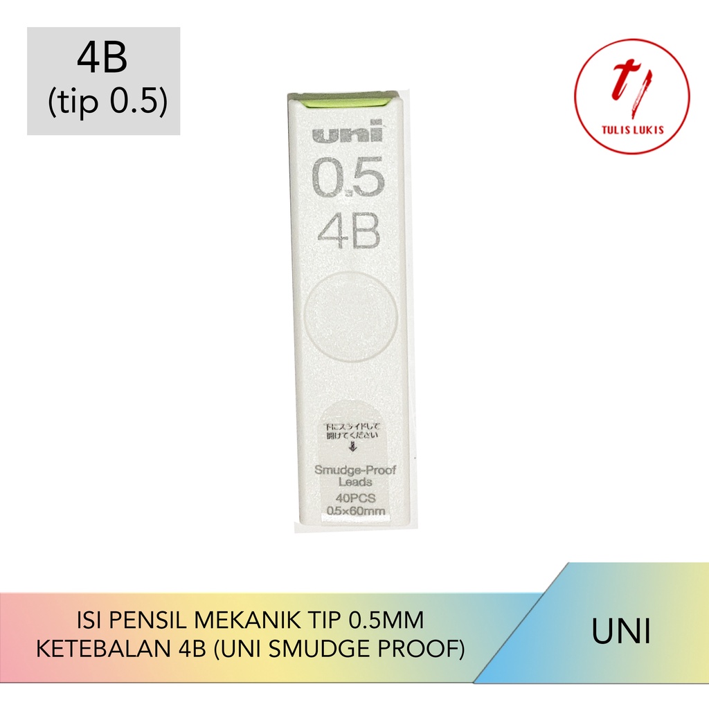 

Isi Pensil Uni Nano Lead Smudge Proof 4B tip 0.5mm