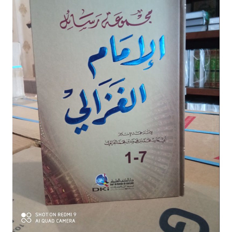 Kitab DKI Majmuah Rosail Imam Ghozali..
