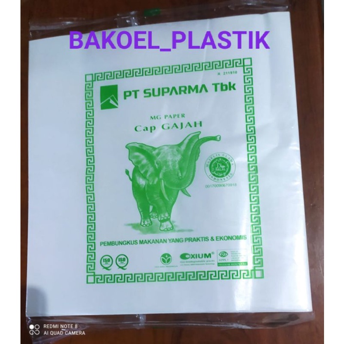 Kertas nasi putih KFC