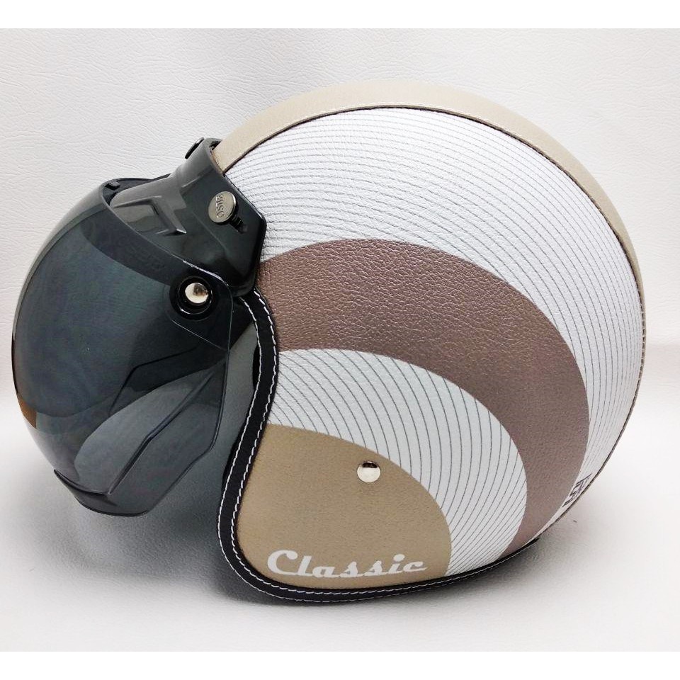 HELM BOGO RETRO WARNA CREAM KREM COKLAT UNGU PUTIH KULIT WANITA DEWASA KACA DATAR CLASSIC - HELEM BO