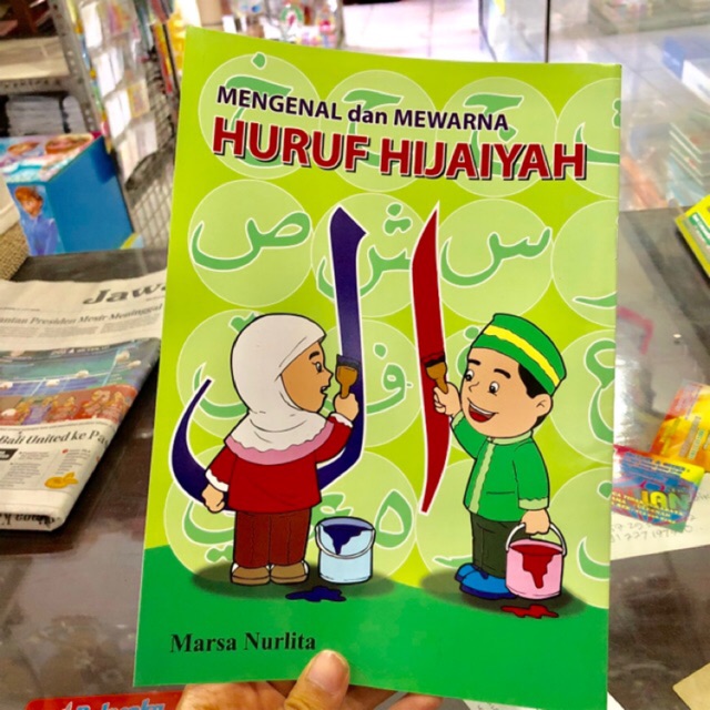 Jual Buku Mengenal Dan Mewarna Huruf Hijaiyah | Shopee Indonesia