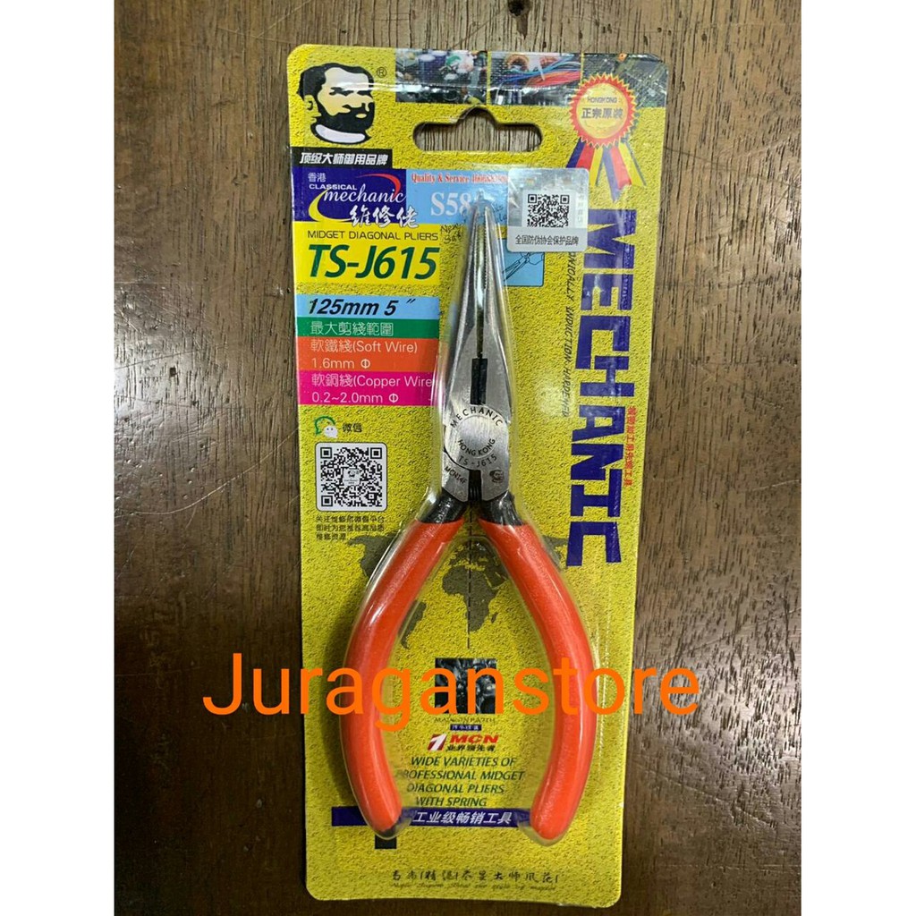 TANG JEPIT MEKANIK MECHANIC TOUCHSCREEN TS-J615