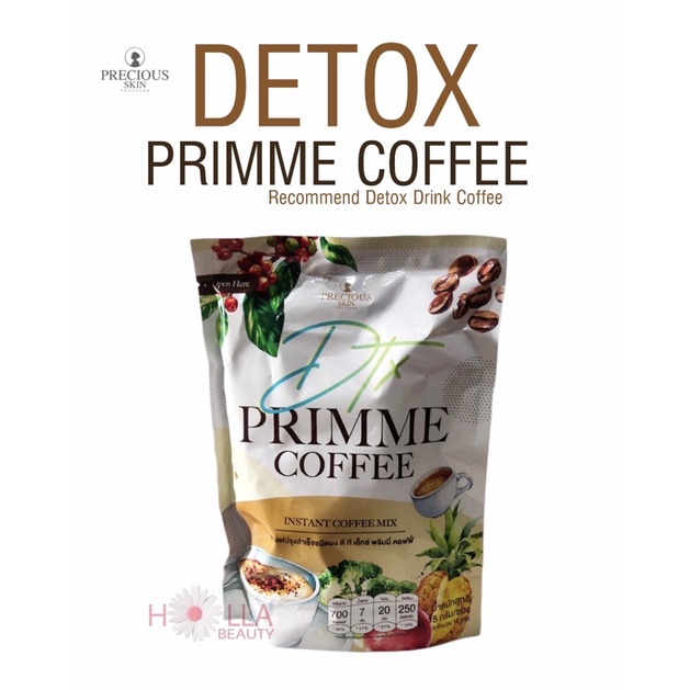 PRIMME COFFEE DTX BY PRECIOUS SKIN