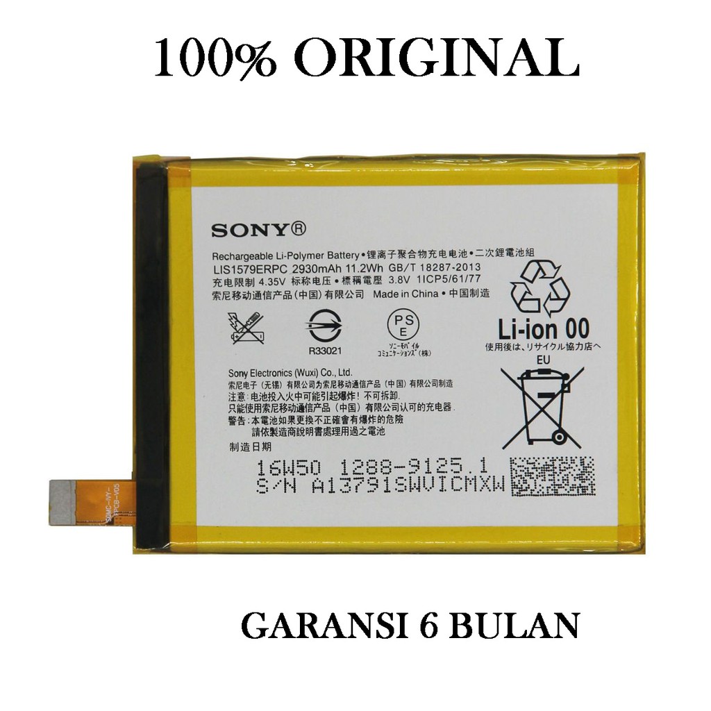 Baterai SONY Xperia Z3 plus / LIS1579ERPC  Original100%