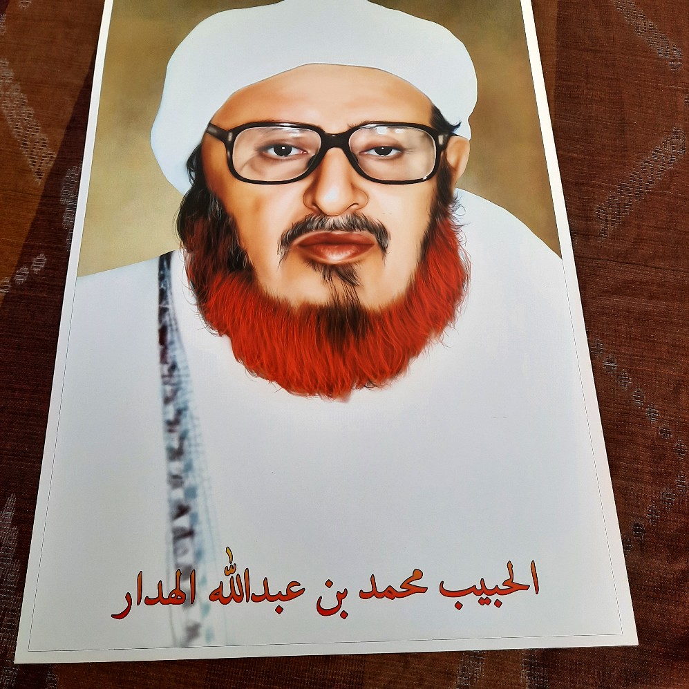 Poster - Habib Muhammad Bin Abdullah Al Haddar - 01