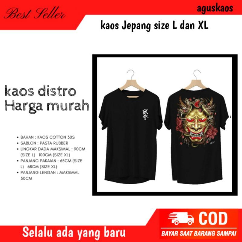 Kaos Jepang Samurai Hitam Pendek L, XL