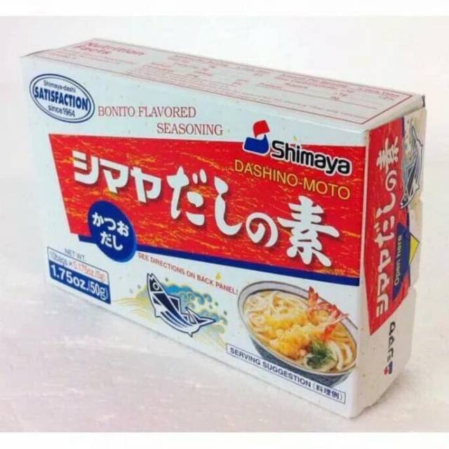 

AD Shimaya Dashino moto Dashi no moto powder seasoning kaldu 50g 10x5 gr