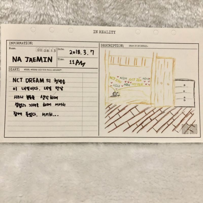 Diary Empathy Jaemin Reality Ver