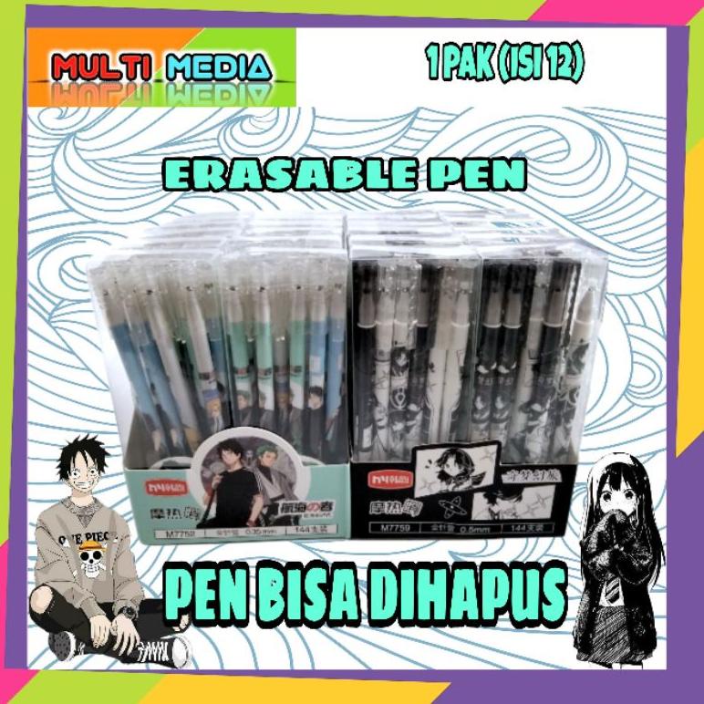 

Serba Murah PEN KARAKTER BISA DIHAPUS / PULPEN BISA DIHAPUS / ERASABLE PEN [ ISI 12 ] ##