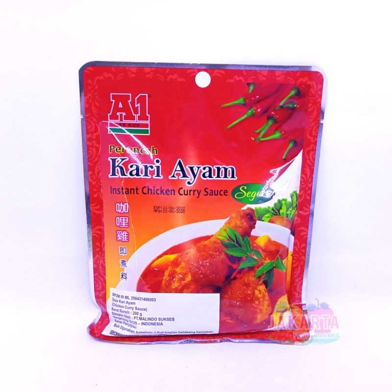 

(BUMBU INSTAN) A1 KARI AYAM SAUCE 200G