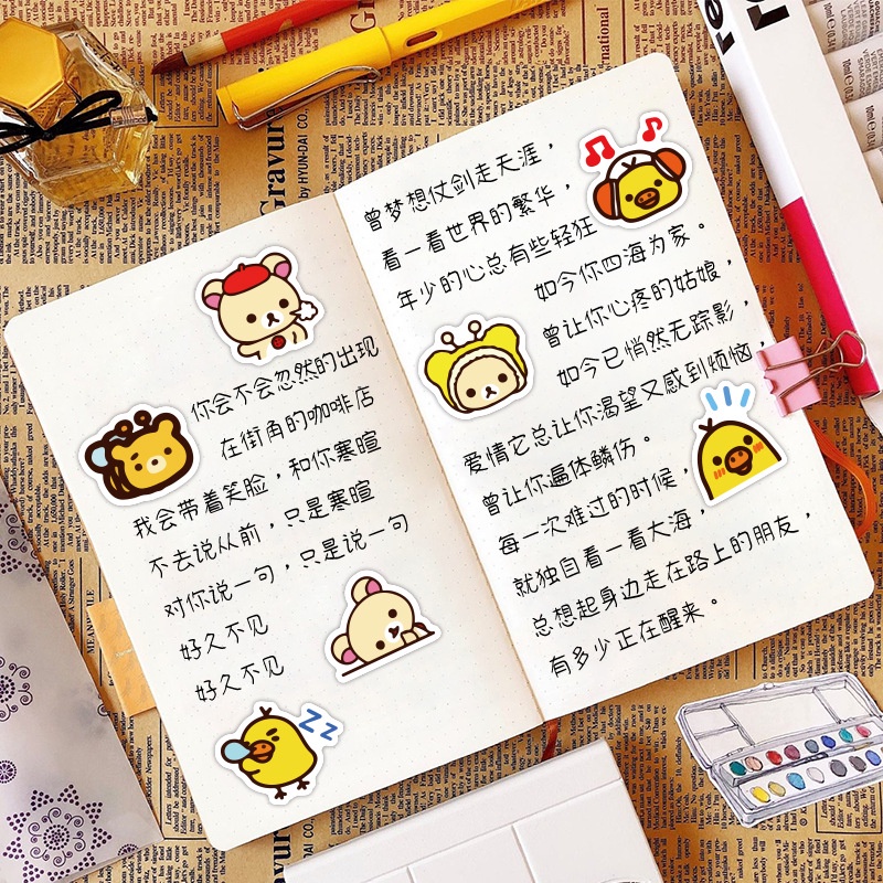 Rilakkuma stiker lucu kartun little ayam kuning tangan akun bahan Ringan beruang lucu lubang hidung