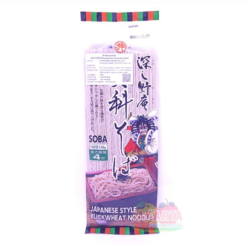 

(MIESOA) MI KERING SOBA FUKASHINO AN 180G