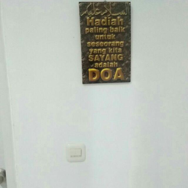 Poster Kayu Al-39