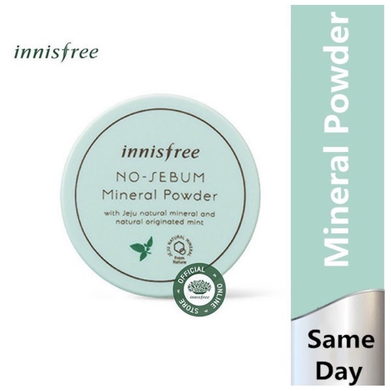 Innisfree no Sebum Mineral Powder