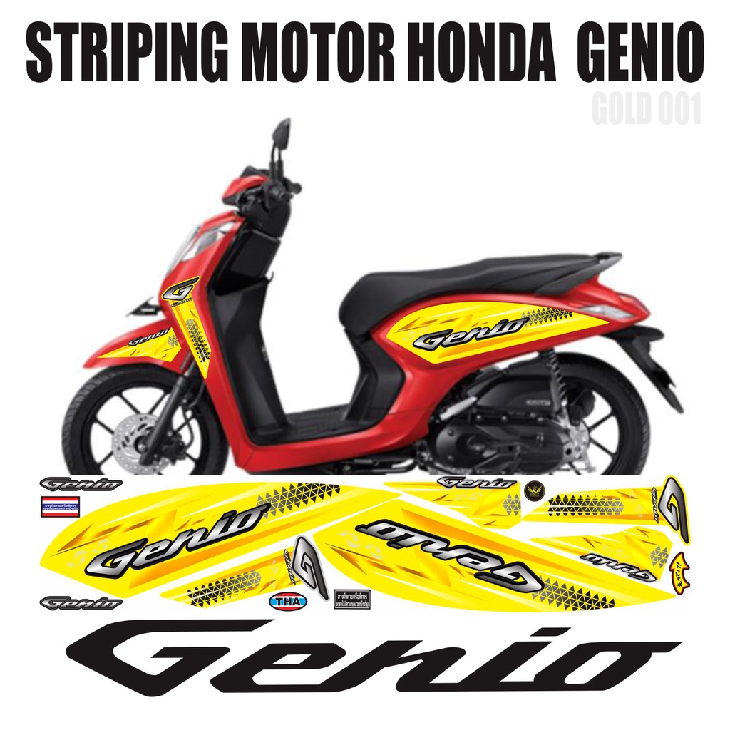 STRIPING MOTOR HONDA GENIO / HONDA GENIO VARIASI STRIPING GOLD 001 10