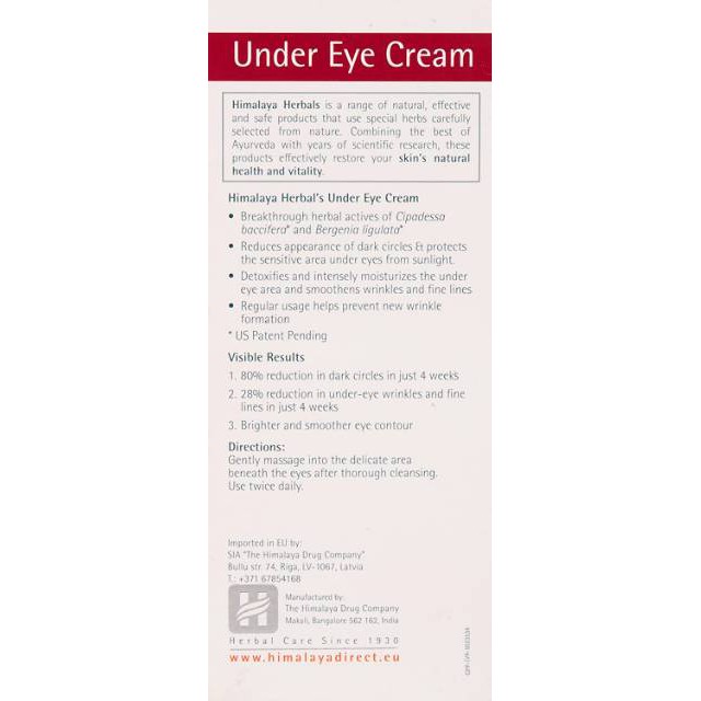 Himalaya Herbal Under Eye Cream 15ml