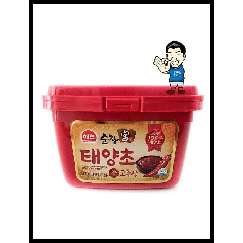 

TERUJI Sajo Gochujang / Sambal Pasta Korea/ Hot Pepper Paste- 500gr