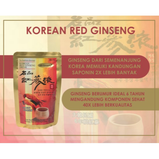 

Jual Murah Promo - Korean Red Ginseng Drink - Original - Minuman Kesehatan