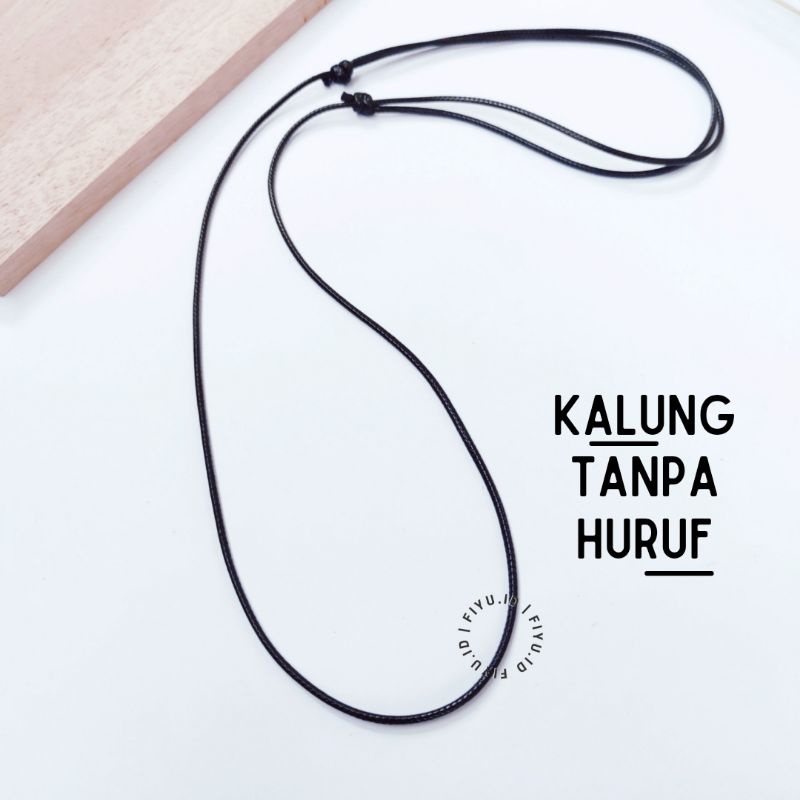 KALUNG INISIAL HURUF BRONZE / KALUNG TALI TAHAN AIR