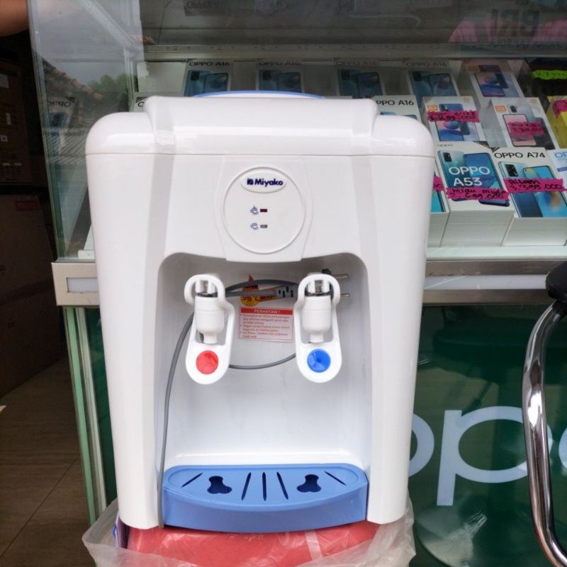 Dispenser miyako WD-190PH