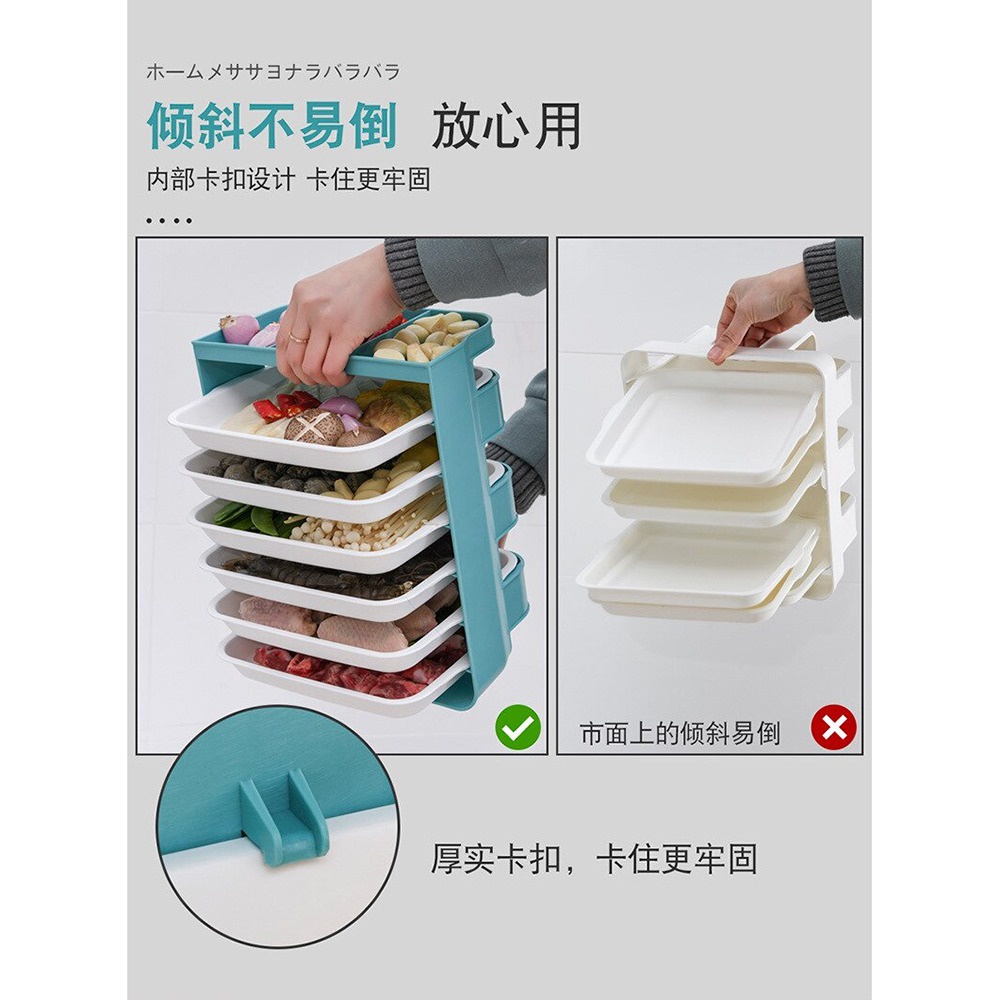 Rak Organizer Wadah Tempat Bahan Bumbu Dapur Sayur Makanan Dish Storage Rack Tray 6 Layer