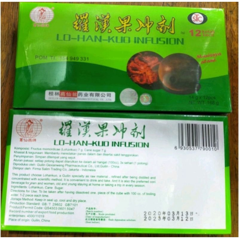

Minuman Herbal Pereda Panas Dalam,Sakit Tenggorokan dan Sariawan