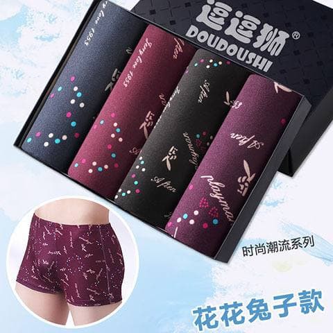 BOXER SPORT [1pak isi4pcs] HIGH QUALITY PREMIUM BOXER  PRIA DEWASA Motif BX BASIC ELEMENT SPORT CD30