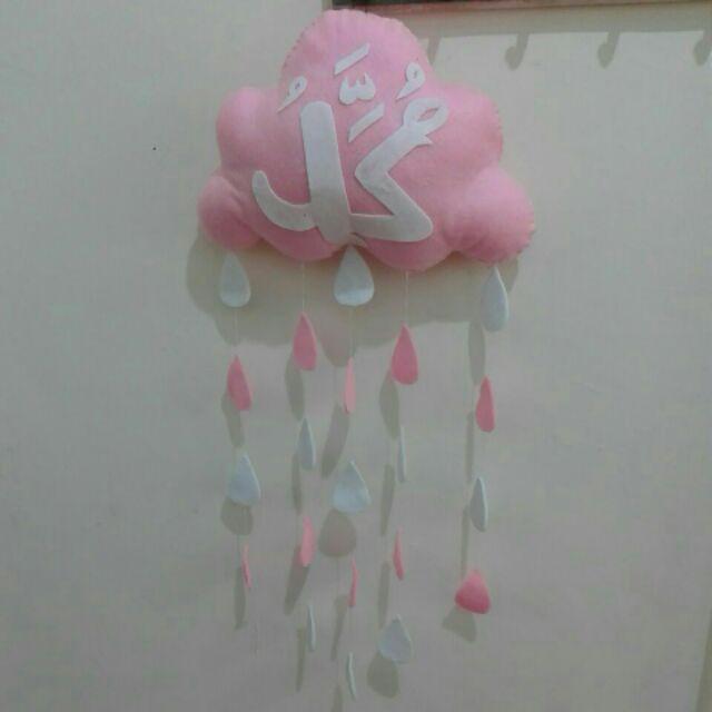 Gantungan Awan Kaligrafi Allah Muhammad Flanel