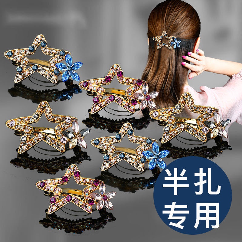 Jepit Rambut Korea Premium Elegan Otomat Wanita Fashion Trend Kristal Zirkon motif baru original import JO21#