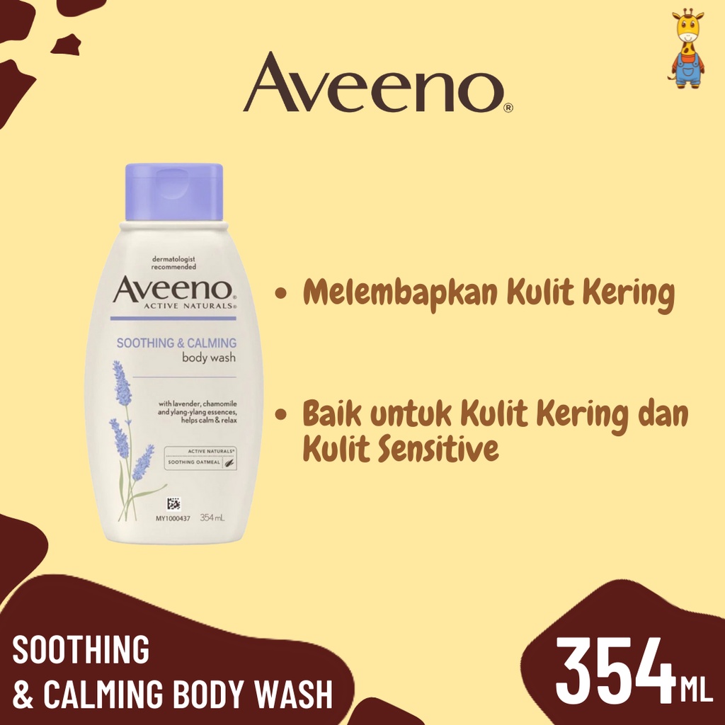 Aveeno Soothing &amp; Calming Body Wash 354ml