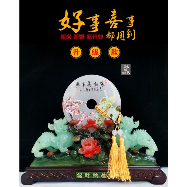 PAJANGAN Pixiu Pajangan Pixiu Giok Asli Pajangan Pixiu Koin Giok Pajangan Giok Asli Pajangan Fengshu