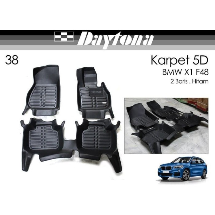 5D MAT DAYTONA KARPET MOBIL MANGKOK BMW X1 F48 2015 - 2019