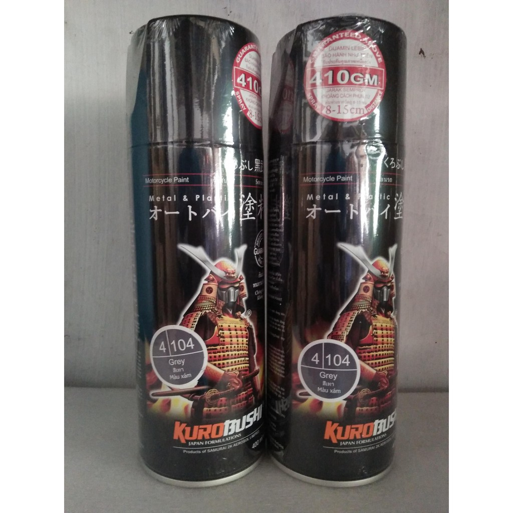 

SAMURAI PAINT 104 GREY