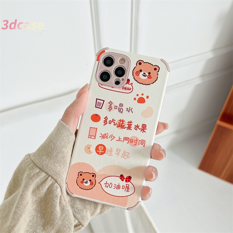 Case OPPO A15 A54 A93 A94 A53 2020 A7 A3S A5 2020 A5S A12 A92 A31 A9 2020 Reno 4 Lite Reno 4 F Reno 5 Lite 5F Find X3Lite A15S F17 F19 PRO A33 2020 A11K A12S A11 A1K A52 A7 Reno 2F Reno 3 A91 A32 Reno 2Z A12E A72 A53S A35 Rainbow Smiley Bear Leather Cover