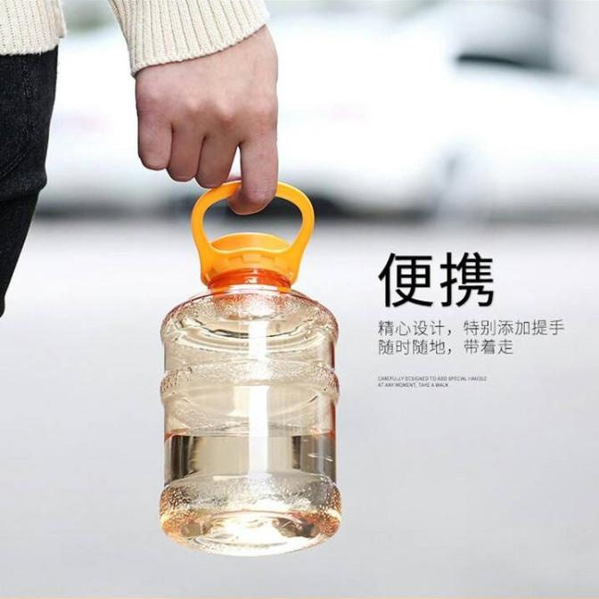 Botol tempat minum lucu unik 650ml