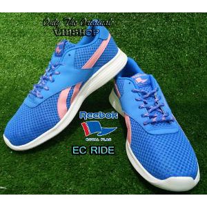 Dijual Sepatu REEBOK ROYAL EC RIDE  ORIGINAL  Memorytech  Women  Blue Berkualitas