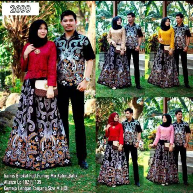 Cp gamis brokat 2699