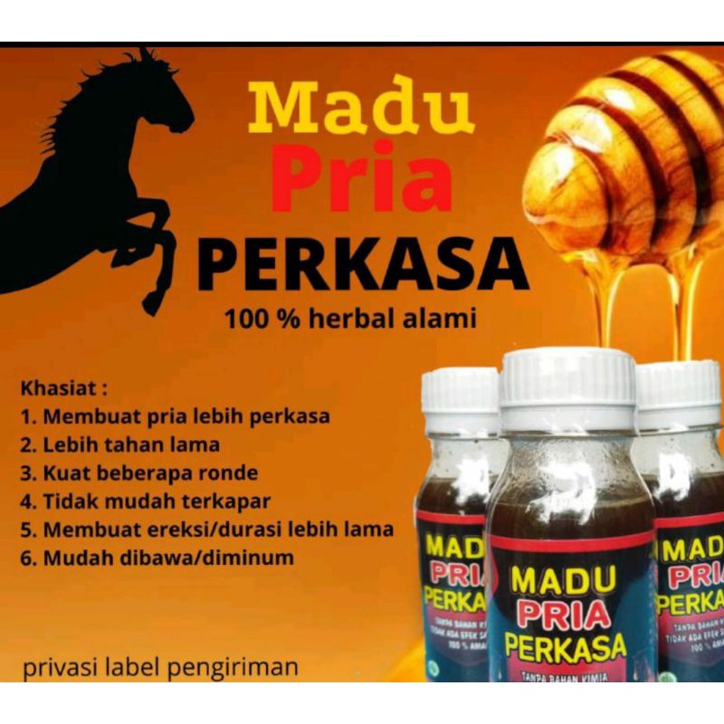 

MADU UNTUK PRIA