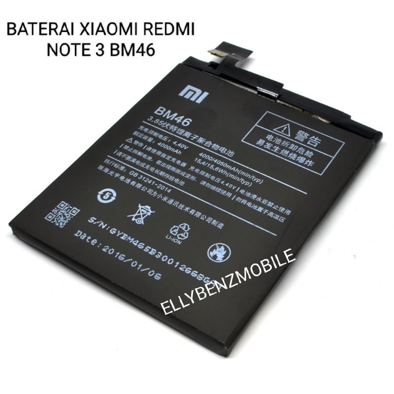 Baterai Xiaomi Redmi Note 3 BM46 4000 mAh