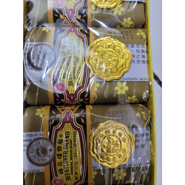 Sabun Tawon Batang 125g