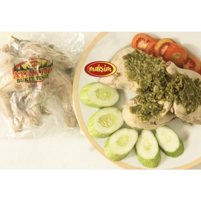 

Ayam Pop Bukit Tinggi Khas Padang Frozen / Siap Masak 1 Ekor + Sambal