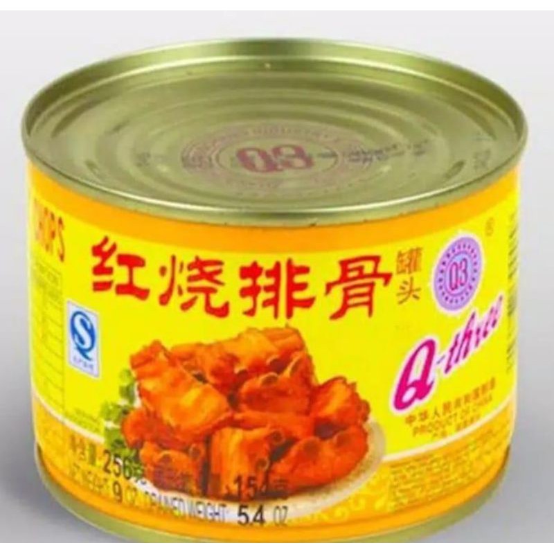 

Q3 STEWED PORK IGA BABI PAIKUT KALENG PORK CHOP PAI KUT