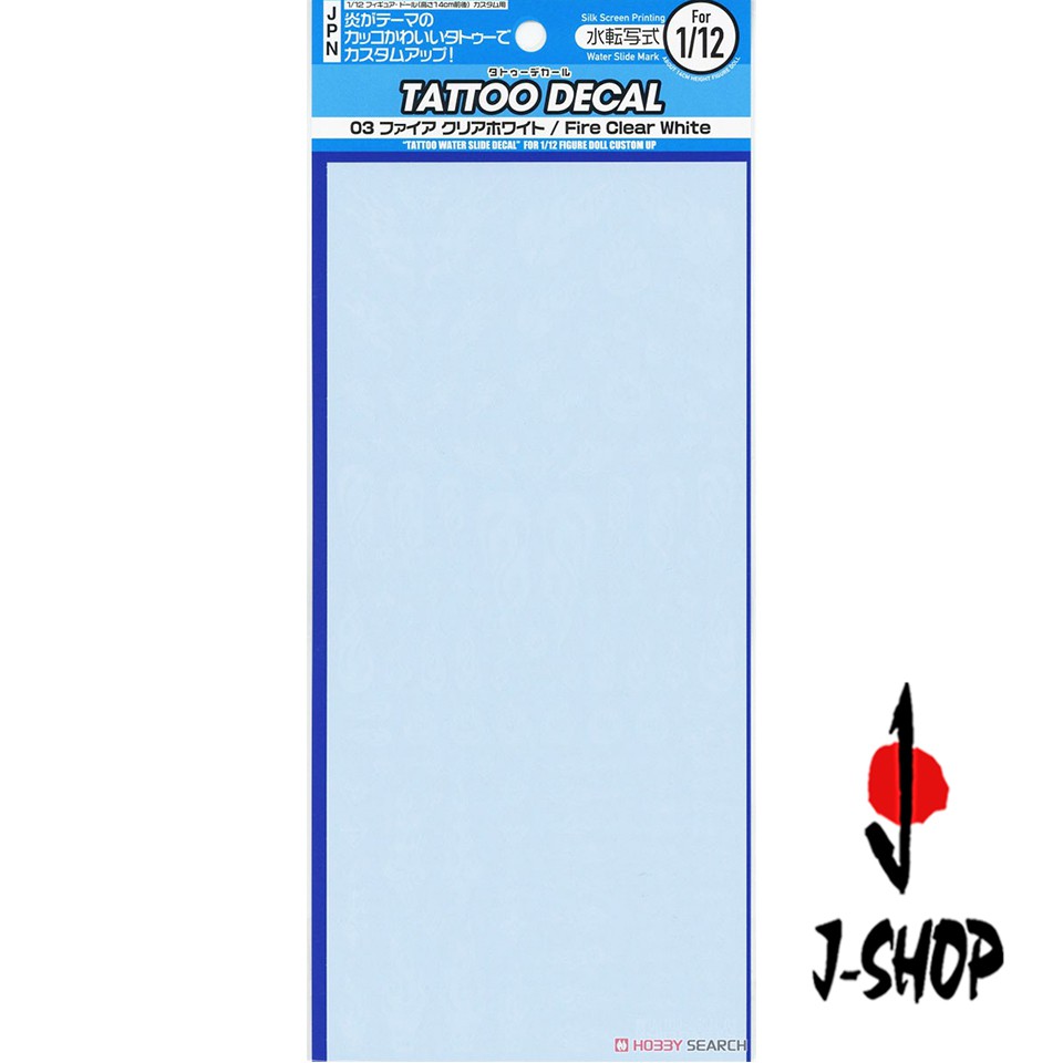 

HIQ Parts - Tattoo Decal 03 [Fire] Clear White (1 Sheet)